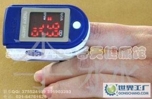 厂家直销 特价手指血氧仪(脉搏血氧仪)CMS-50_医药、保养
